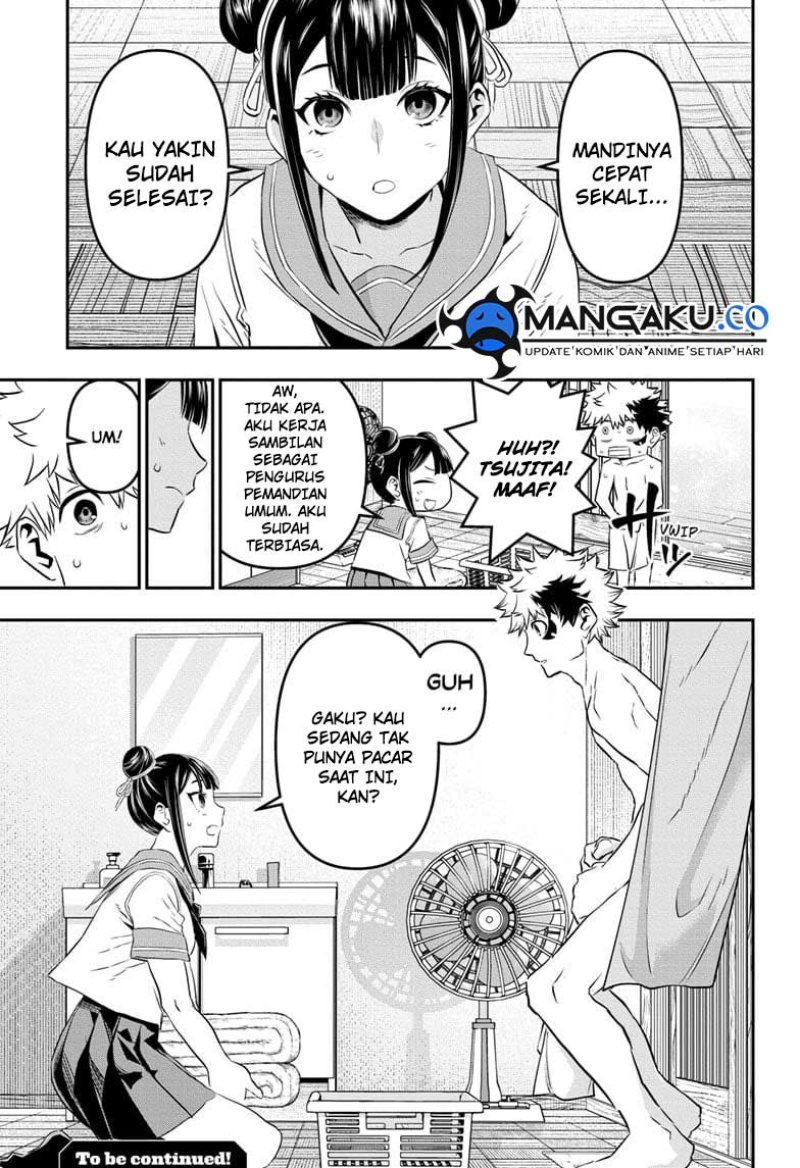 Nue’s Exorcist Chapter 68 - halaman 22
