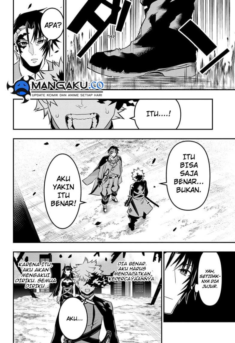Nue’s Exorcist Chapter 68 - halaman 7