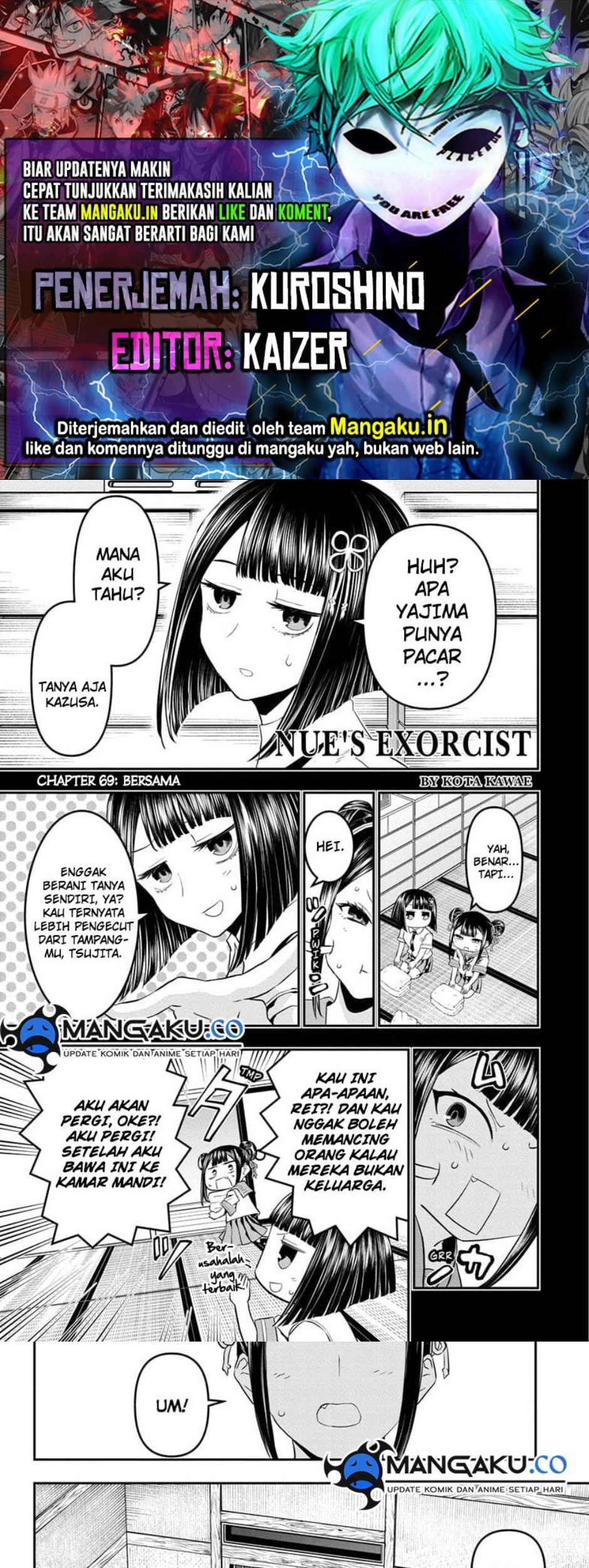 Nue’s Exorcist Chapter 69 - halaman 1