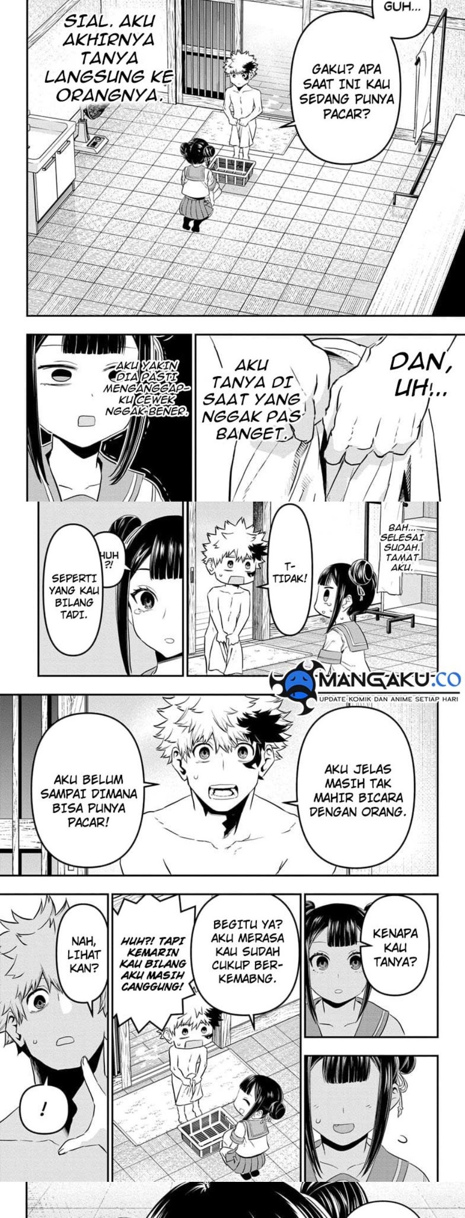 Nue’s Exorcist Chapter 69 - halaman 2
