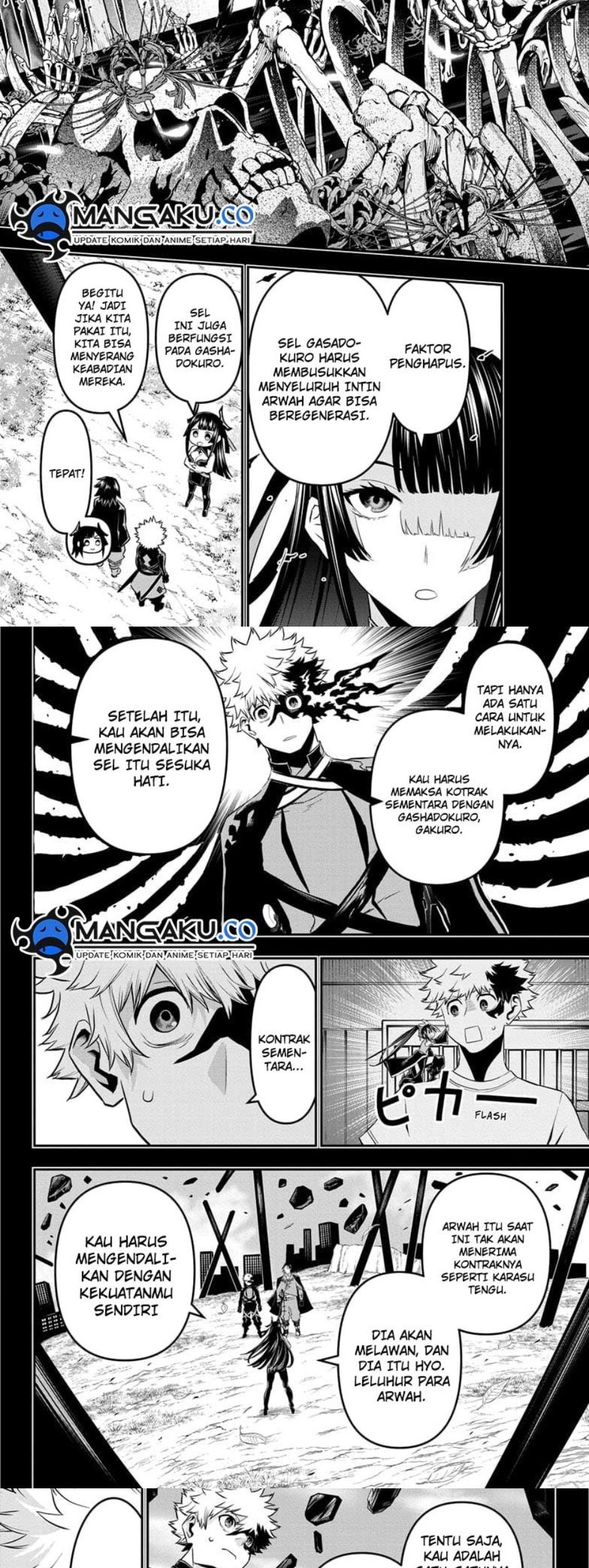Nue’s Exorcist Chapter 69 - halaman 7