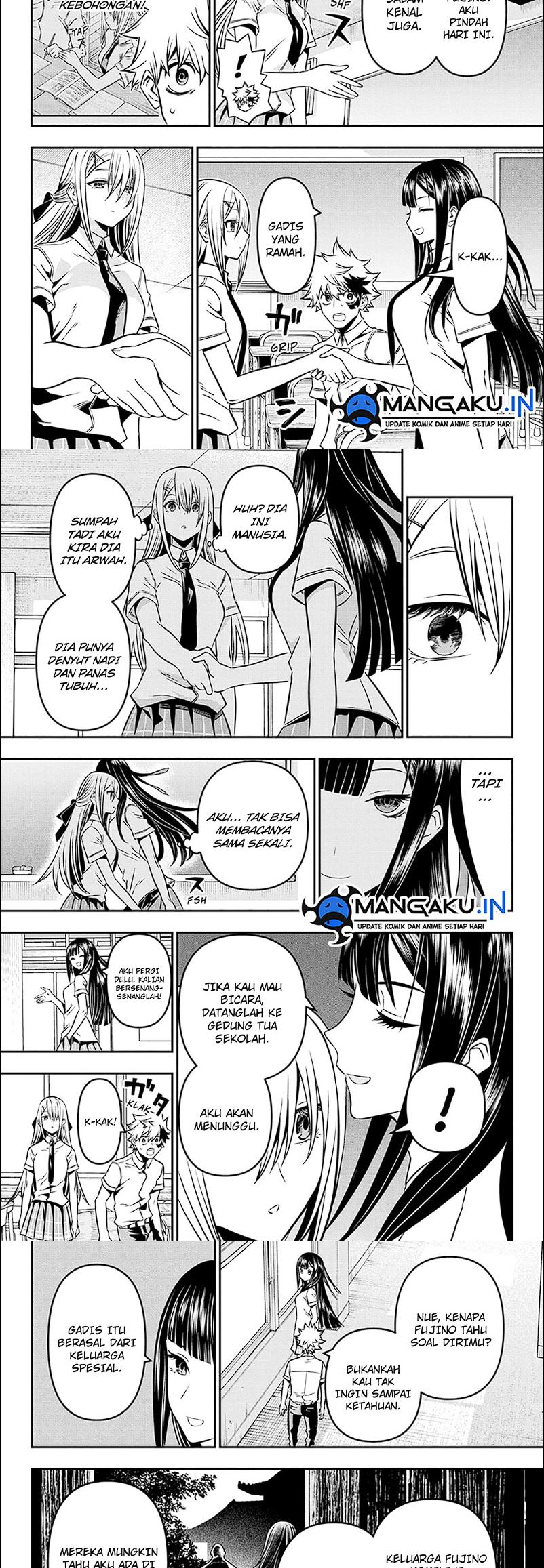 Nue’s Exorcist Chapter 7 - halaman 2
