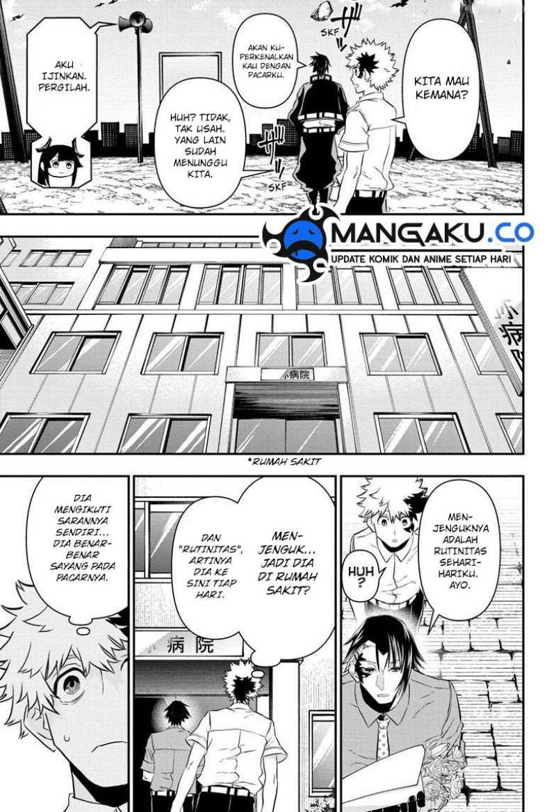 Nue’s Exorcist Chapter 70 - halaman 14