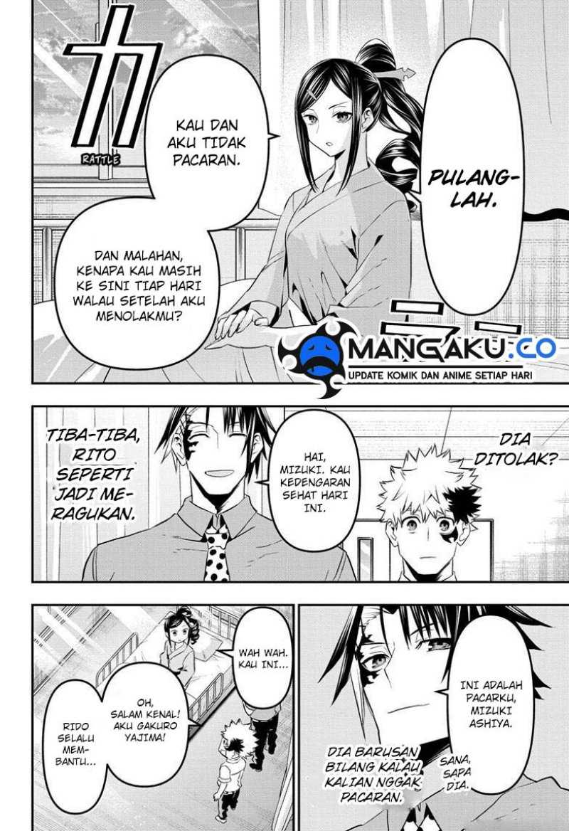 Nue’s Exorcist Chapter 70 - halaman 15