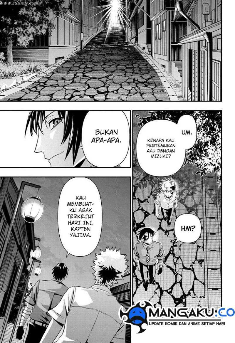 Nue’s Exorcist Chapter 70 - halaman 18