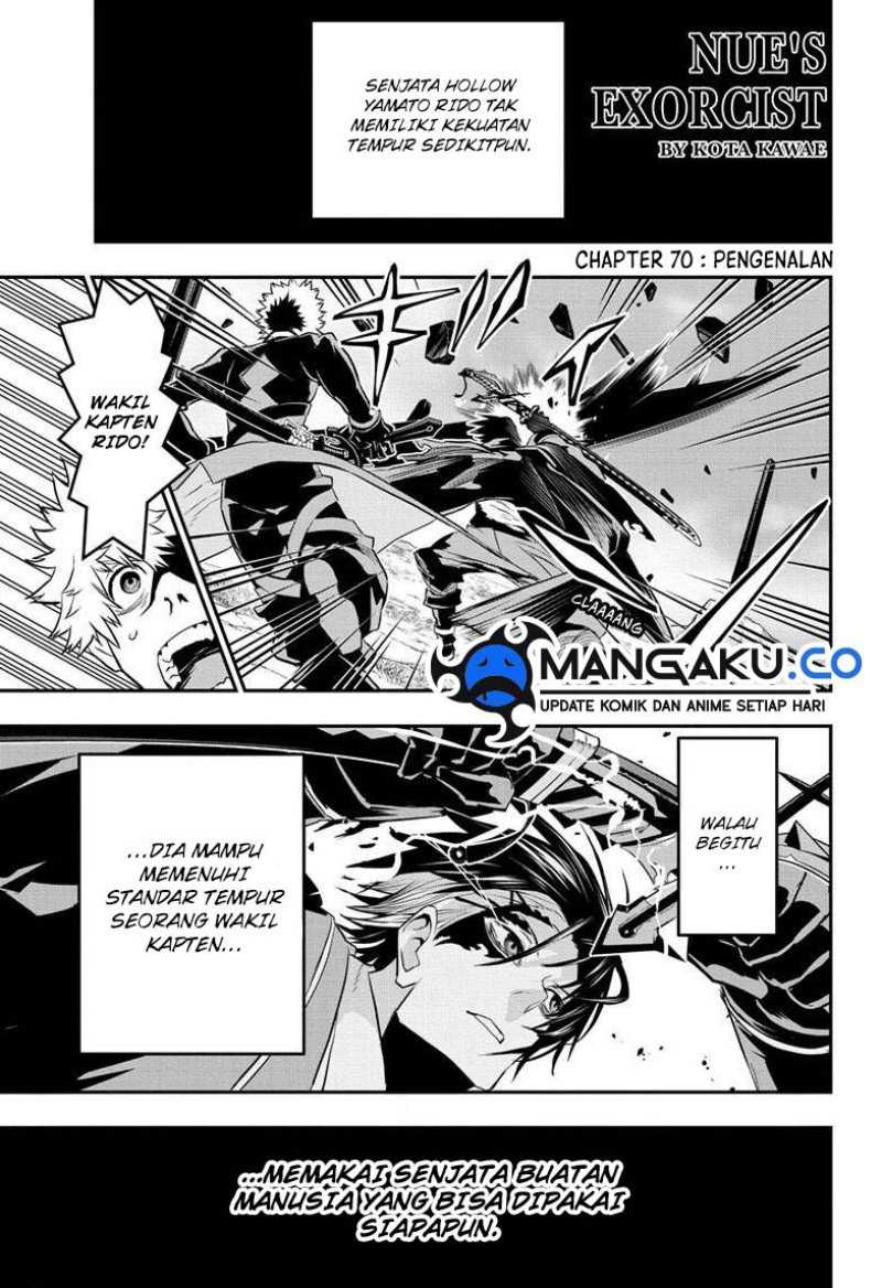 Nue’s Exorcist Chapter 70 - halaman 2