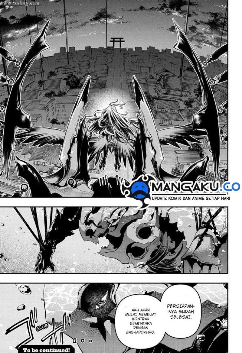 Nue’s Exorcist Chapter 70 - halaman 20
