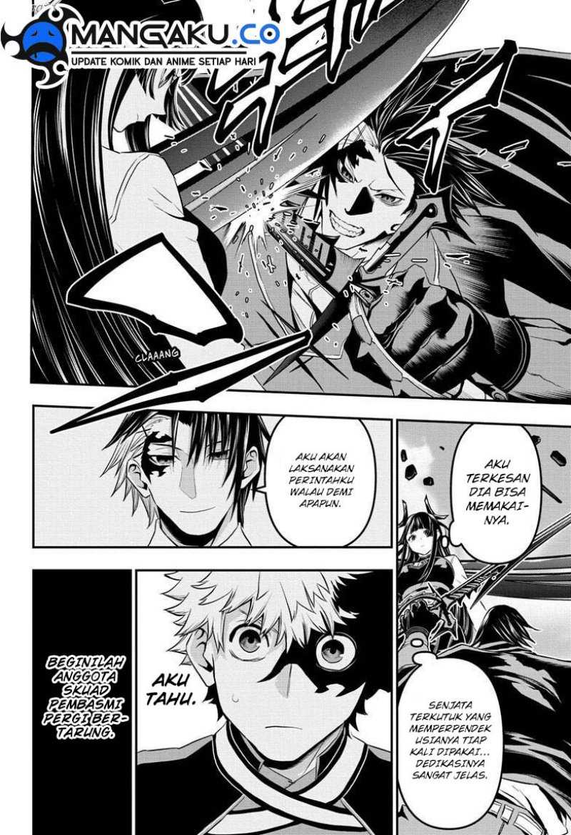 Nue’s Exorcist Chapter 70 - halaman 5