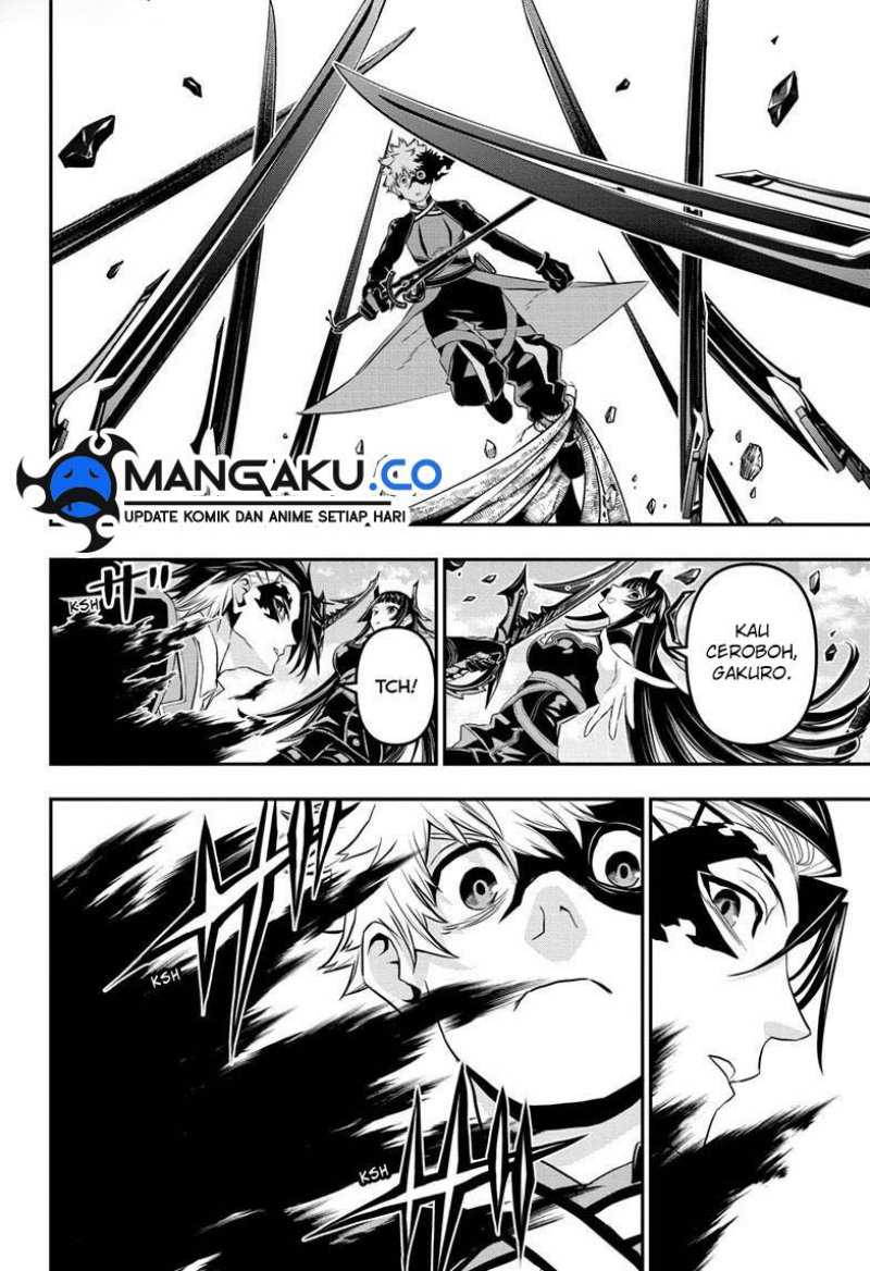 Nue’s Exorcist Chapter 70 - halaman 7