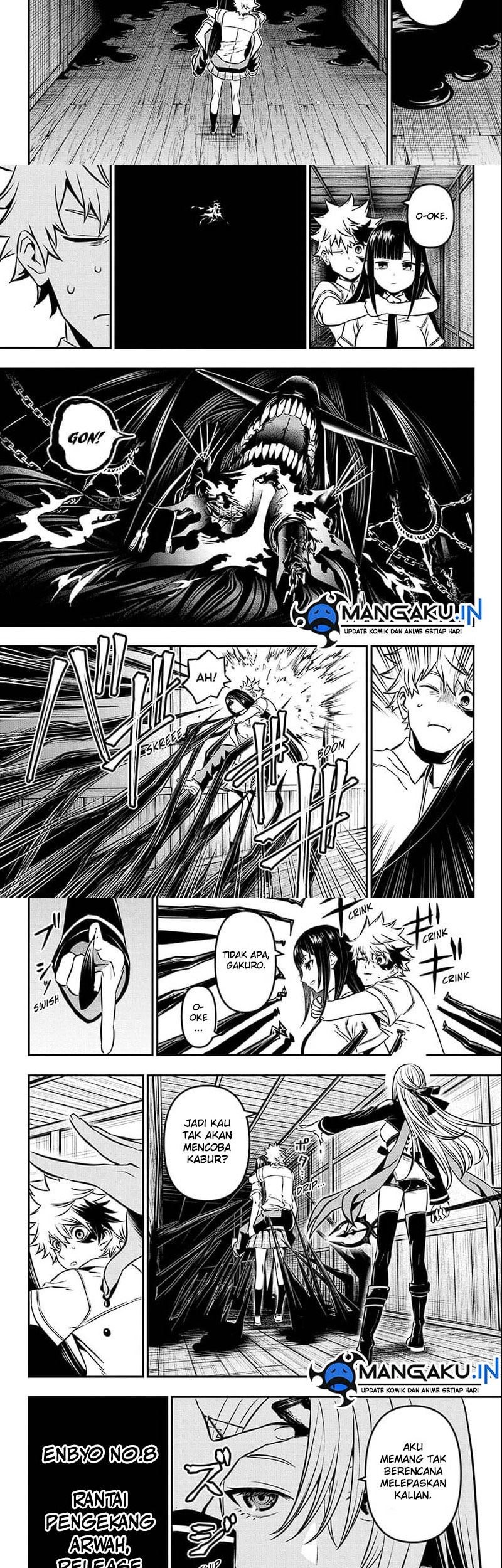 Nue’s Exorcist Chapter 8 - halaman 7