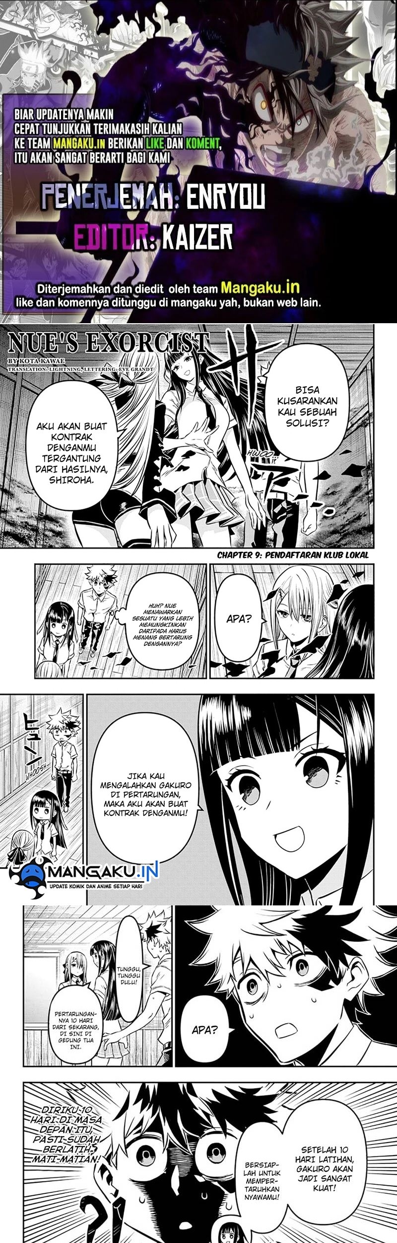 Nue’s Exorcist Chapter 9 - halaman 1