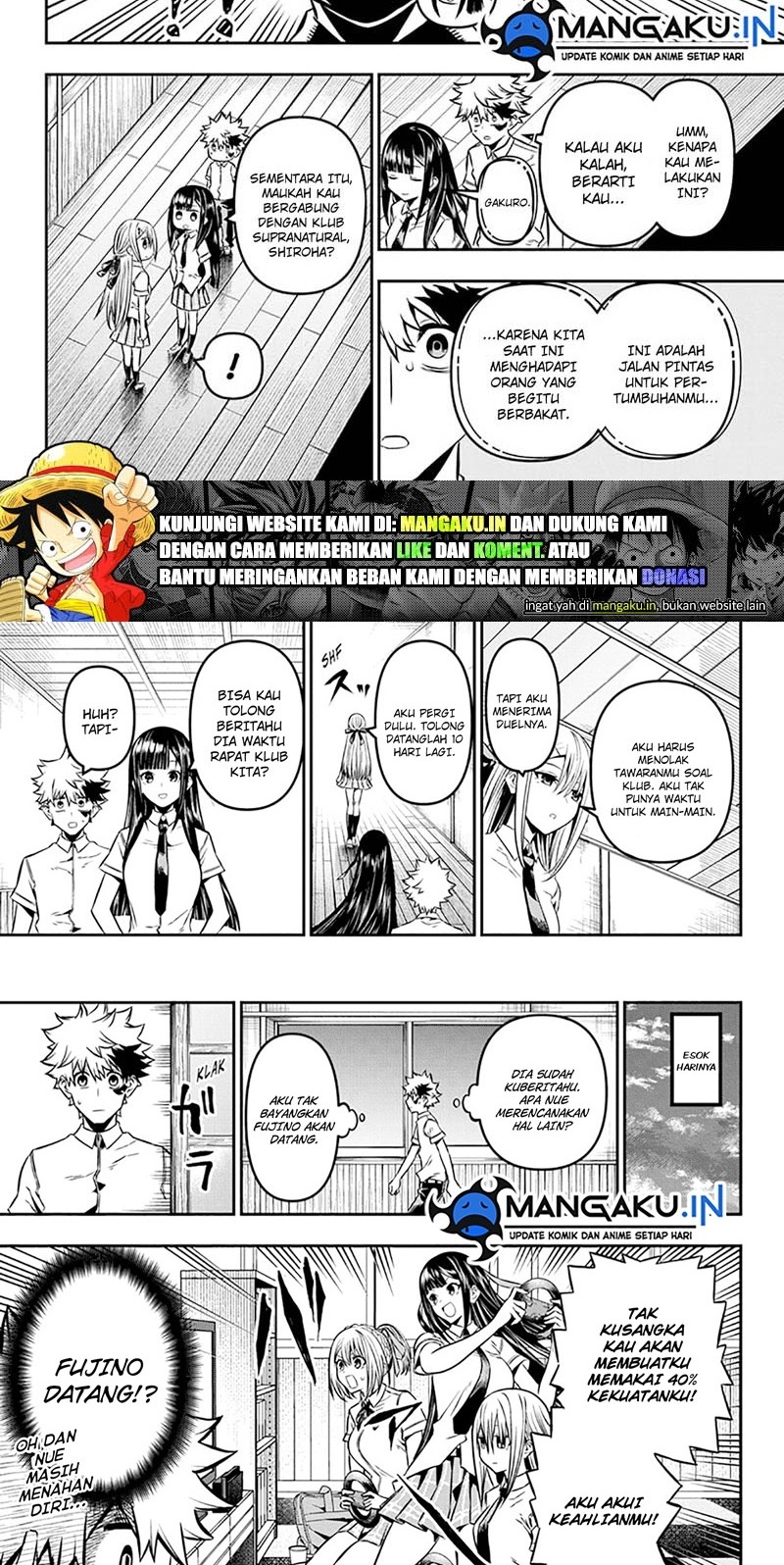 Nue’s Exorcist Chapter 9 - halaman 2