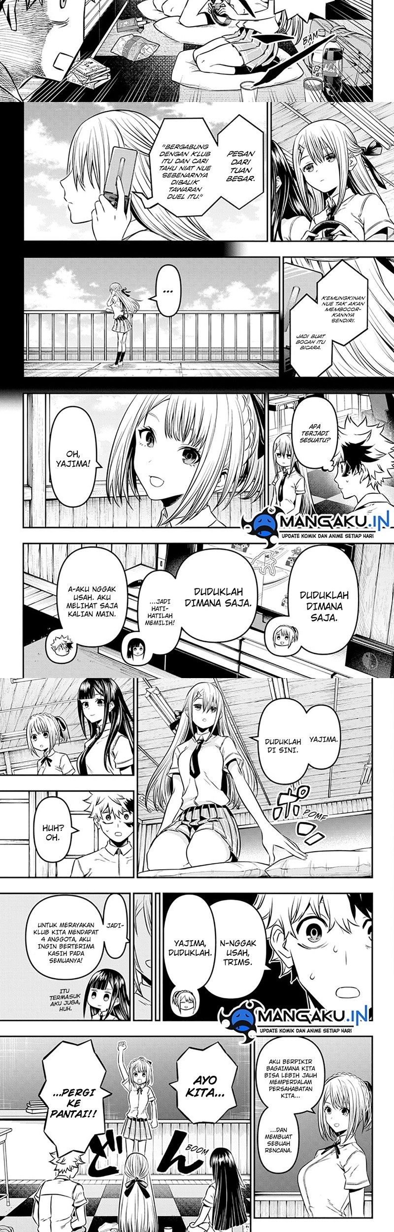 Nue’s Exorcist Chapter 9 - halaman 3