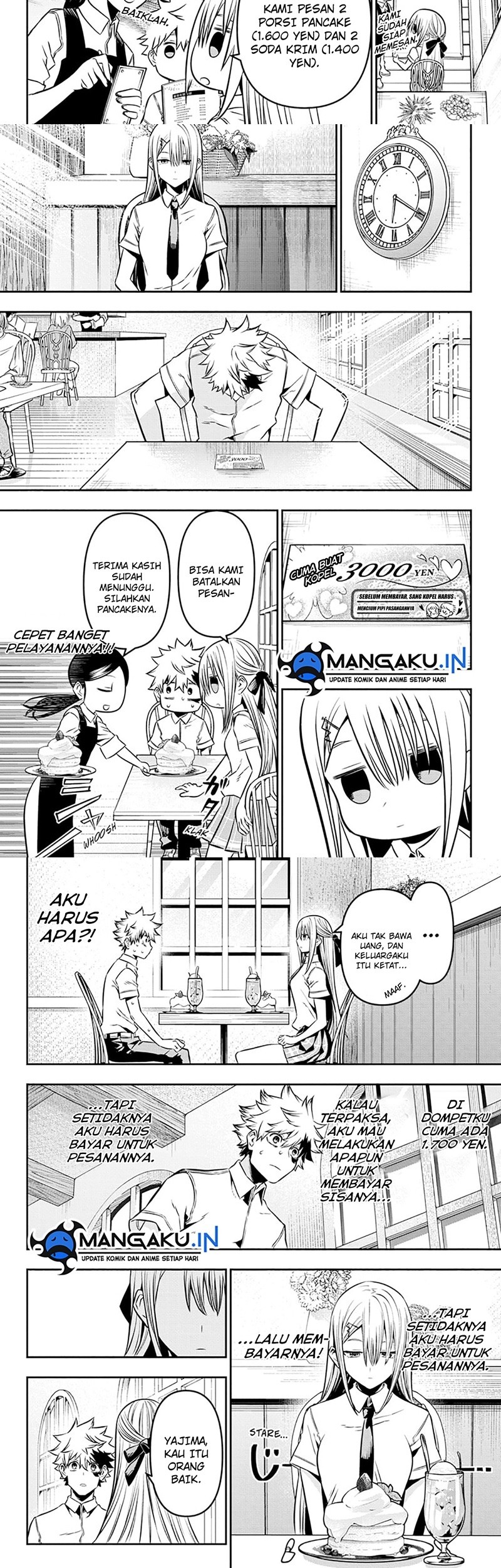 Nue’s Exorcist Chapter 9 - halaman 7
