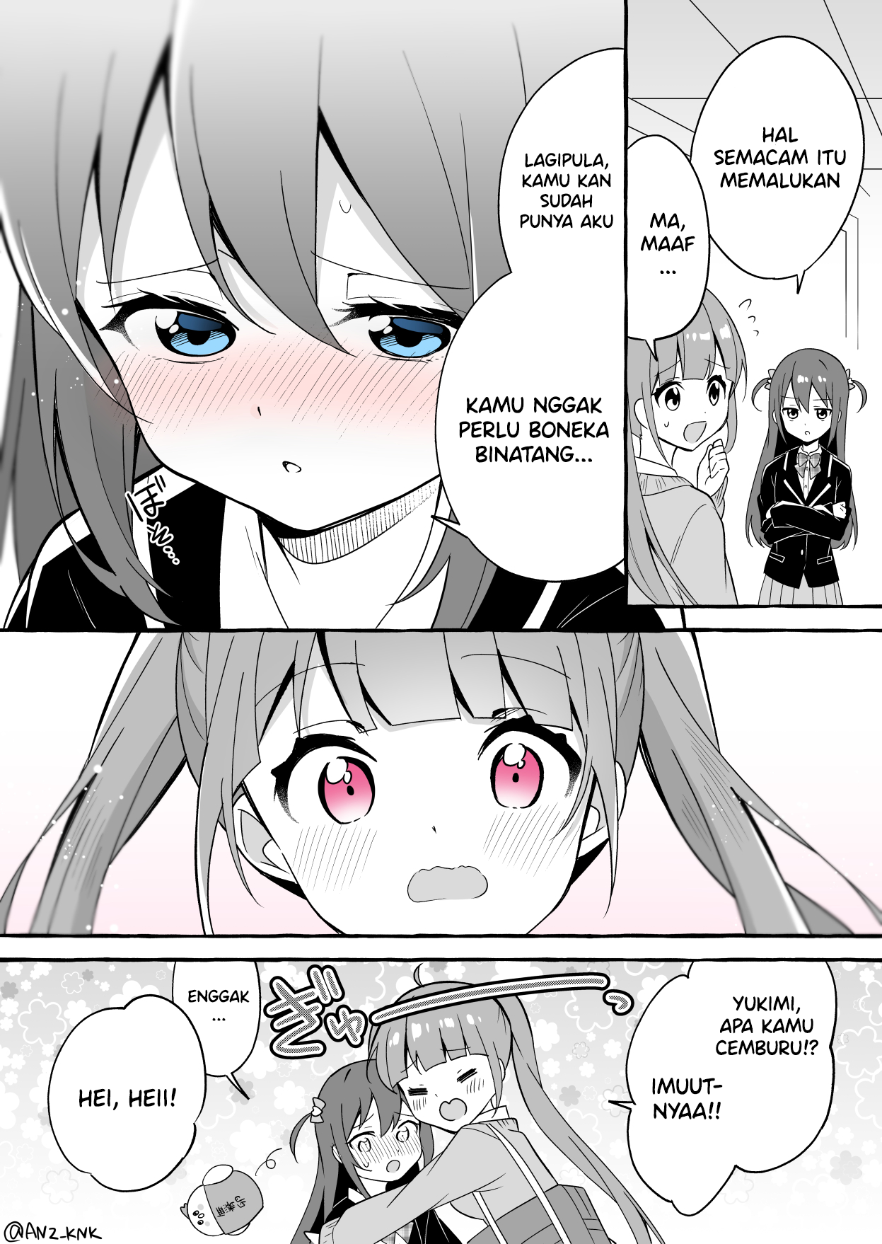 Nuigurumi ni Shitto Shichau Onnanoko Chapter 0 - halaman 4