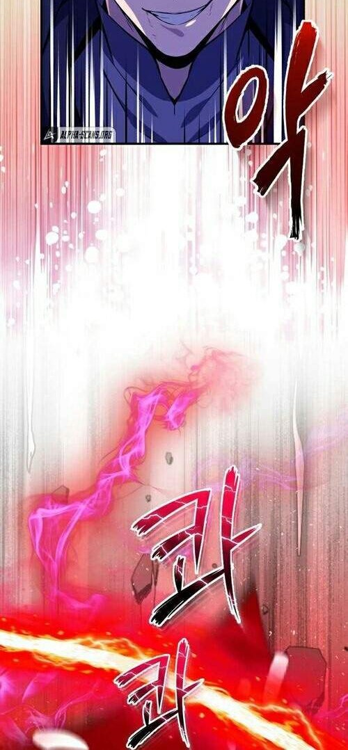 Number One Star Instructor Master Baek Chapter 1.1 - halaman 31