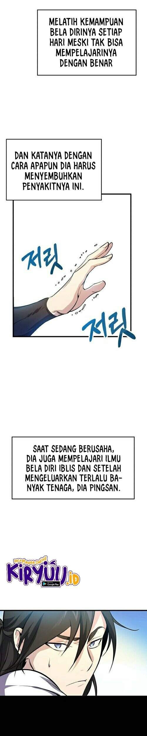 Number One Star Instructor Master Baek Chapter 1.2 - halaman 13