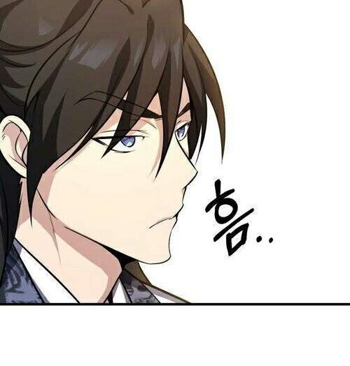 Number One Star Instructor Master Baek Chapter 1.2 - halaman 36