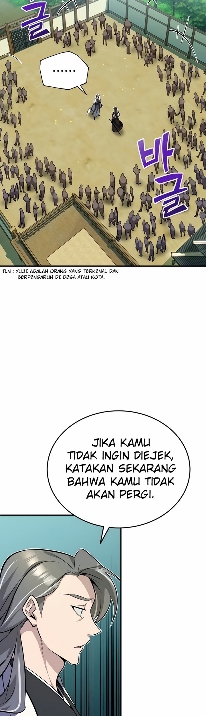 Number One Star Instructor Master Baek Chapter 10.1 - halaman 12