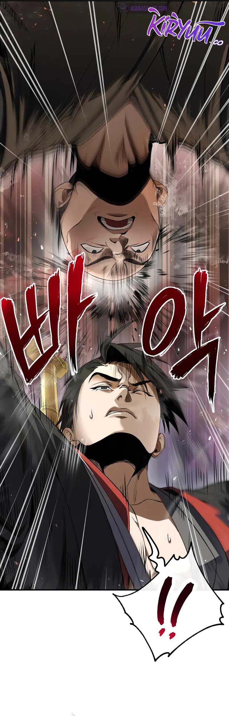 Number One Star Instructor Master Baek Chapter 100 - halaman 71