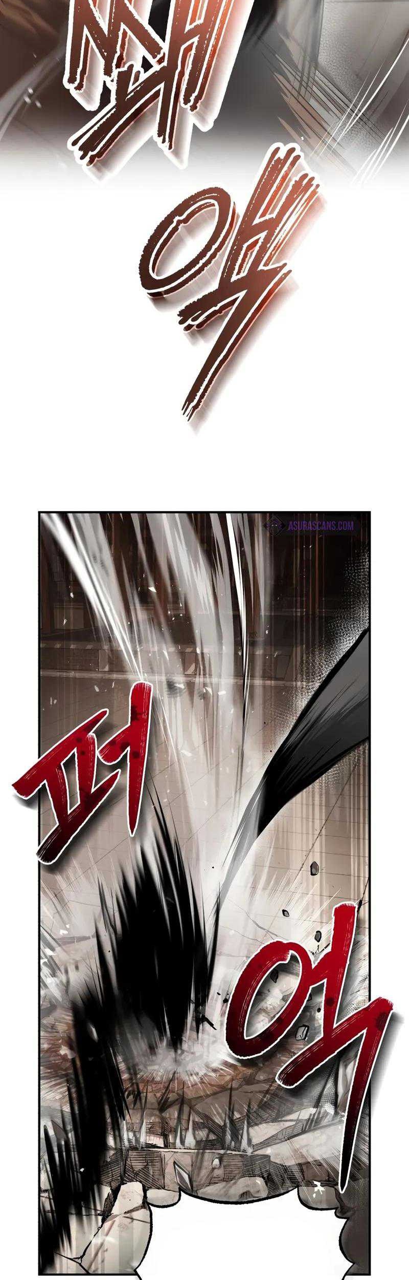 Number One Star Instructor Master Baek Chapter 100 - halaman 73