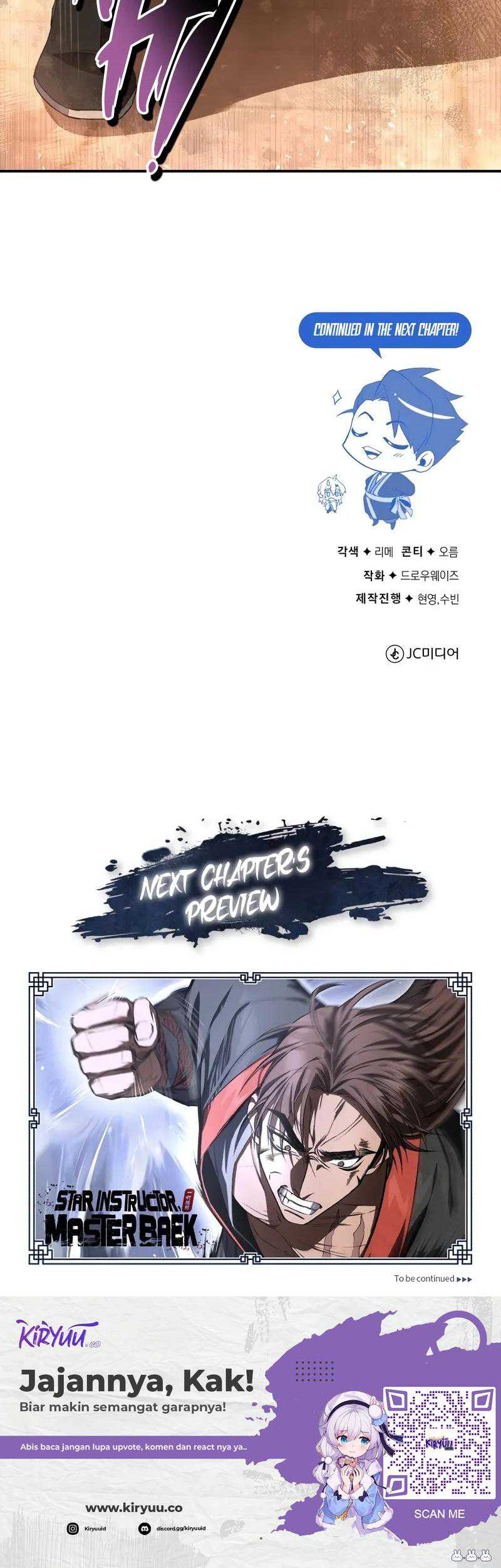 Number One Star Instructor Master Baek Chapter 100 - halaman 91