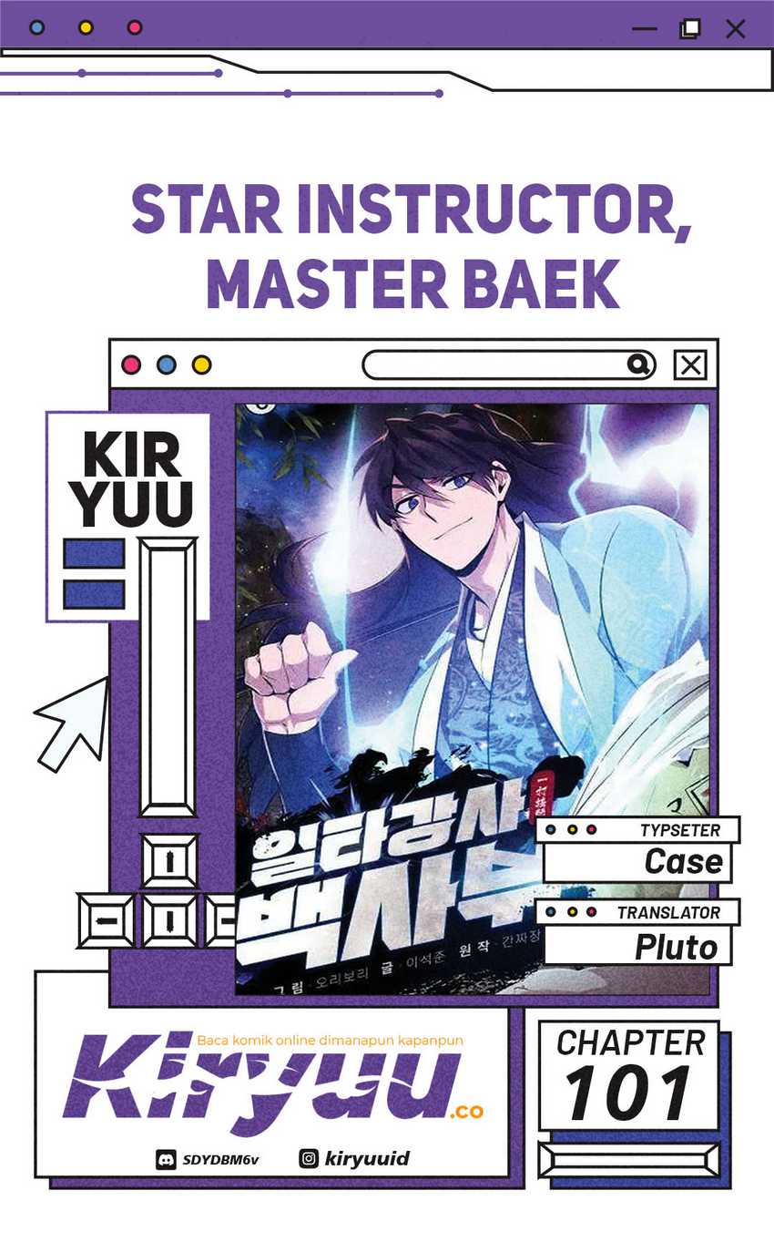Number One Star Instructor Master Baek Chapter 101 - halaman 1