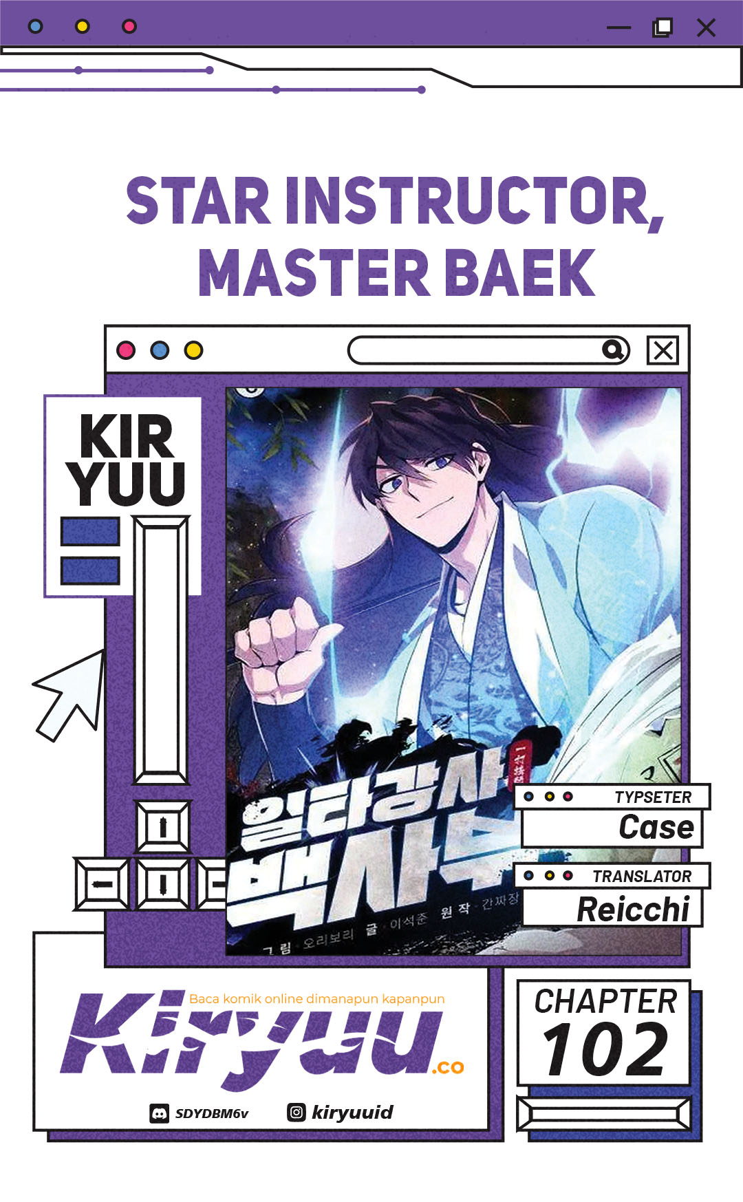 Number One Star Instructor Master Baek Chapter 102 - halaman 1