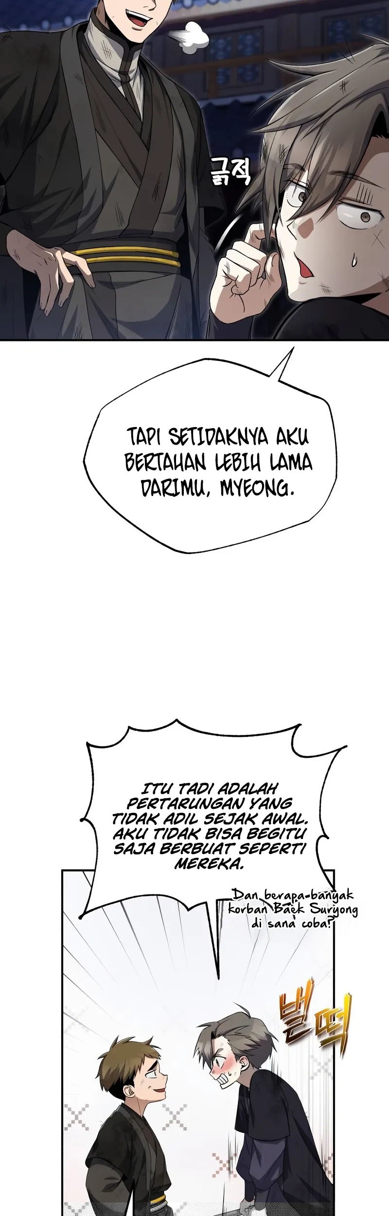 Number One Star Instructor Master Baek Chapter 102 - halaman 11