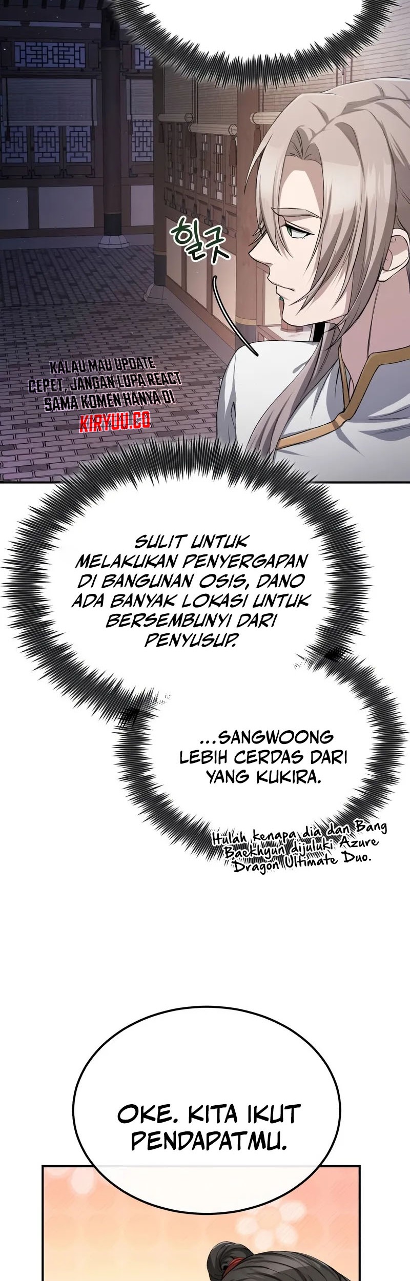 Number One Star Instructor Master Baek Chapter 102 - halaman 23