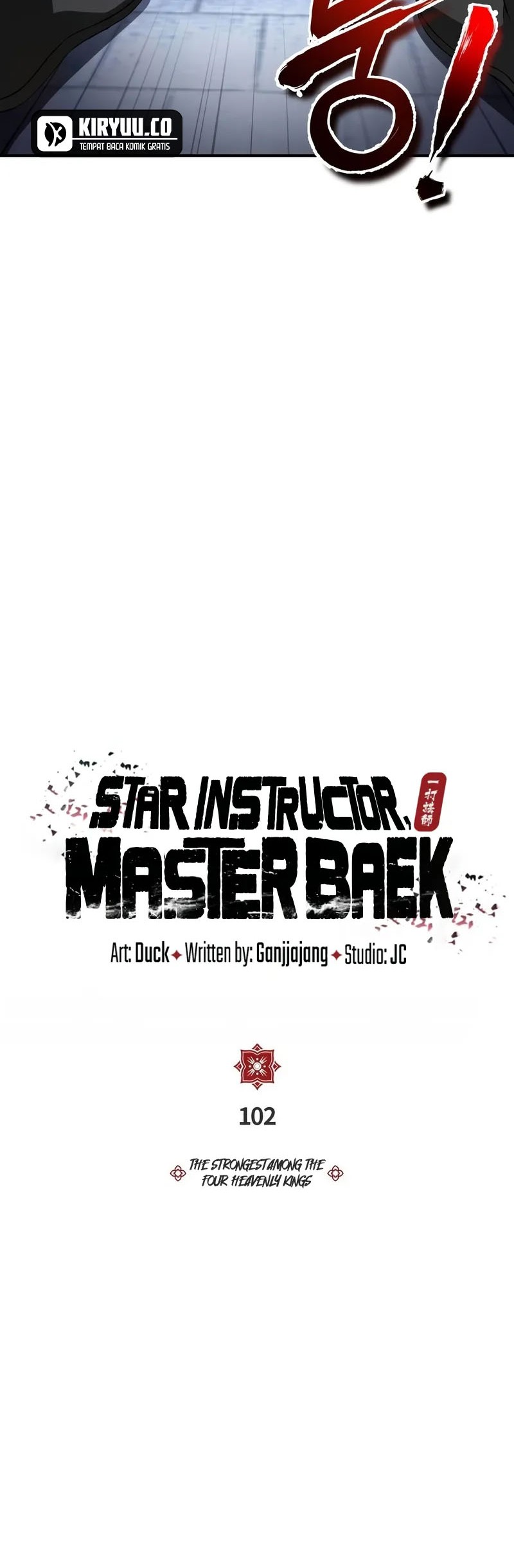 Number One Star Instructor Master Baek Chapter 102 - halaman 9