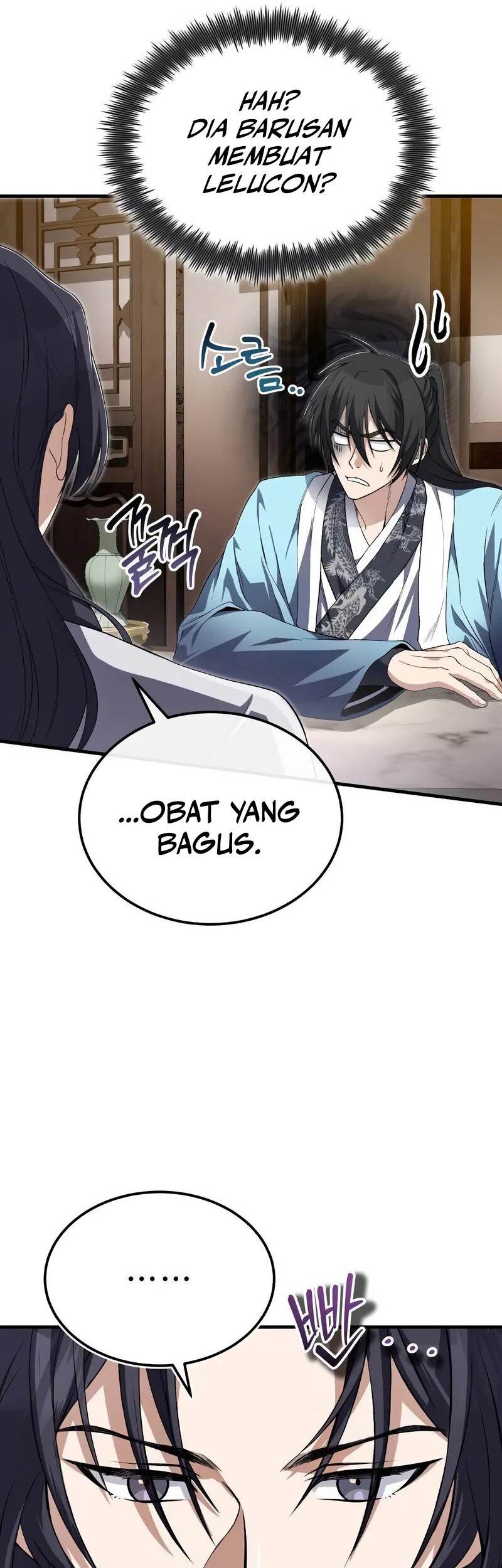 Number One Star Instructor Master Baek Chapter 104 - halaman 14