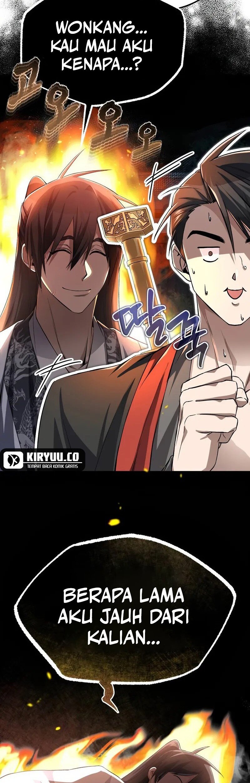 Number One Star Instructor Master Baek Chapter 104 - halaman 43