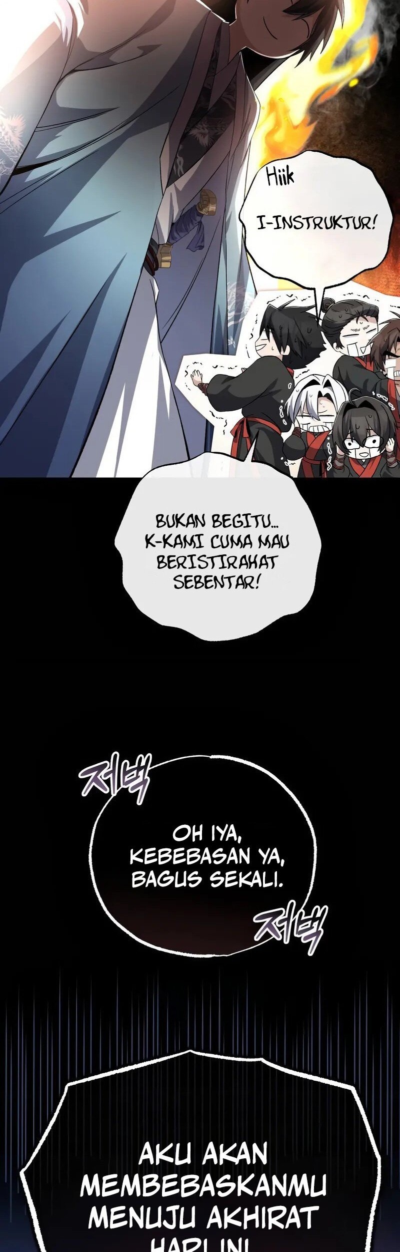 Number One Star Instructor Master Baek Chapter 104 - halaman 44