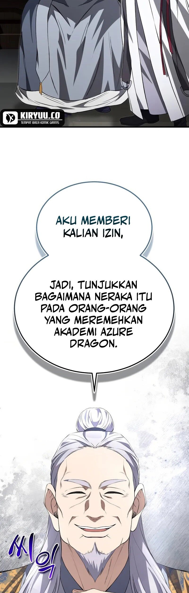 Number One Star Instructor Master Baek Chapter 104 - halaman 56