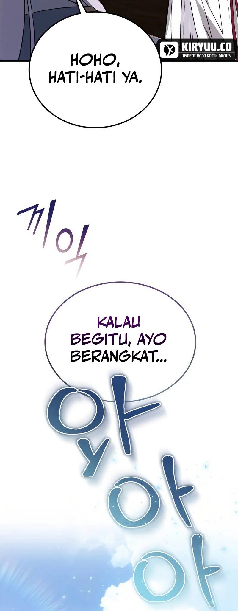 Number One Star Instructor Master Baek Chapter 104 - halaman 61
