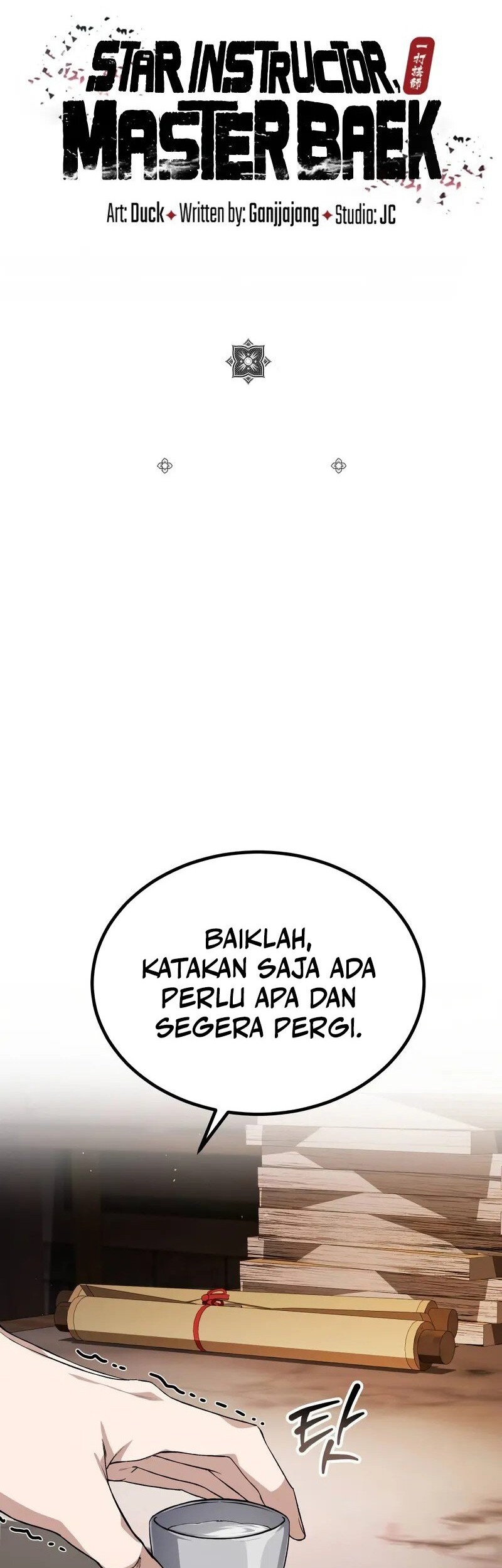 Number One Star Instructor Master Baek Chapter 104 - halaman 7