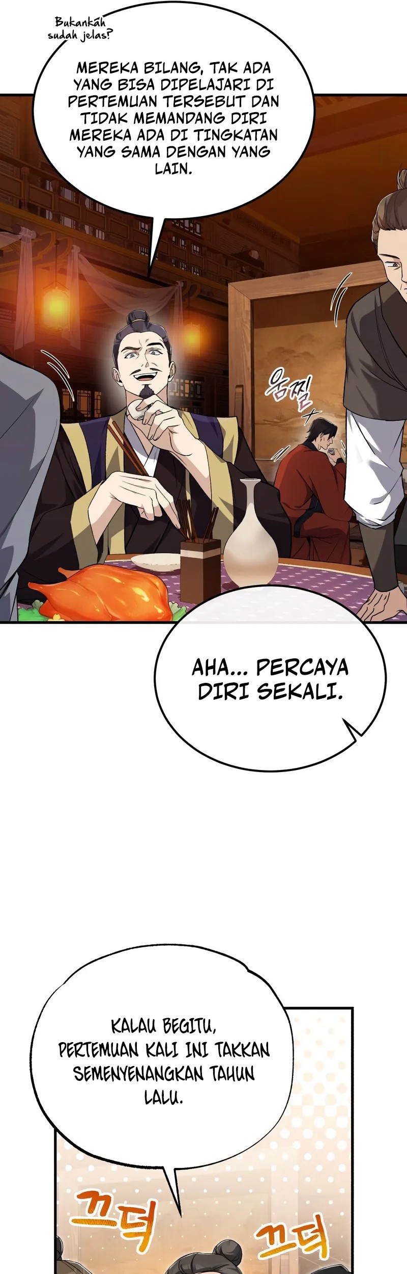 Number One Star Instructor Master Baek Chapter 105 - halaman 7