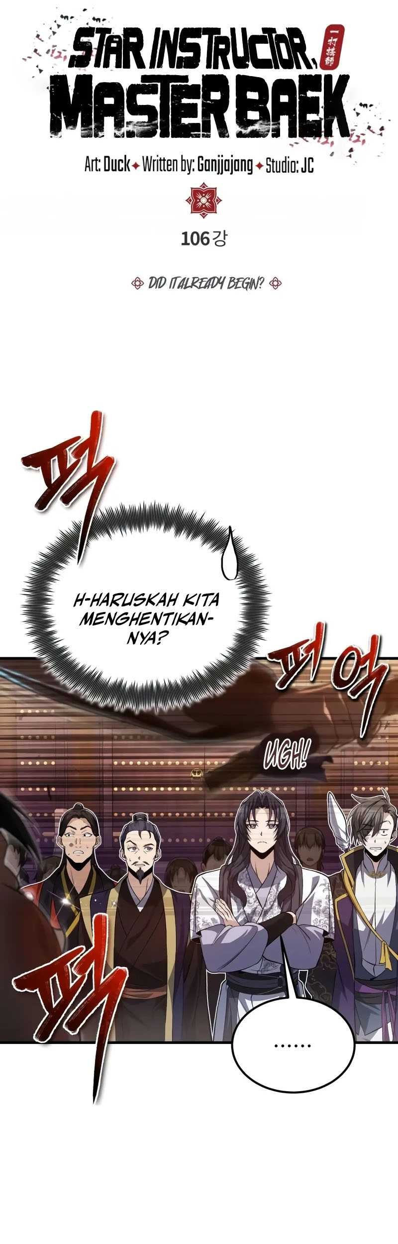 Number One Star Instructor Master Baek Chapter 106 - halaman 6
