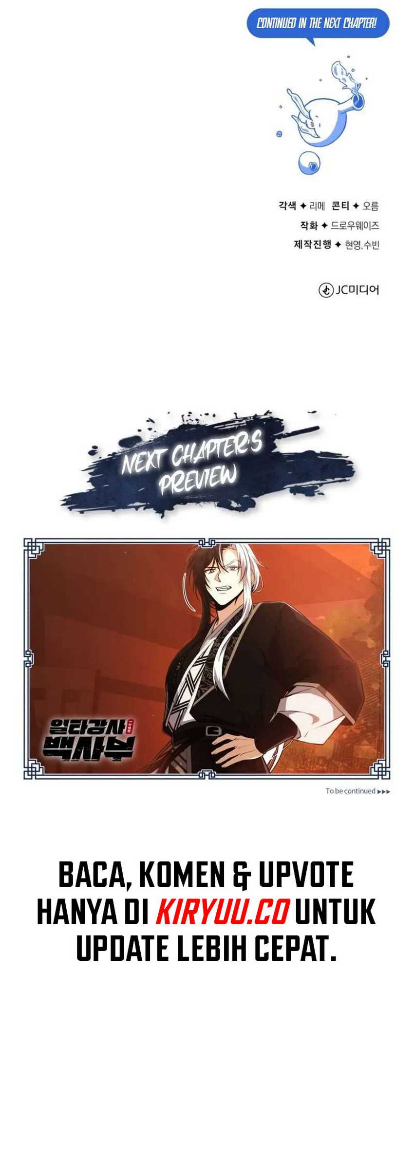 Number One Star Instructor Master Baek Chapter 108 - halaman 70