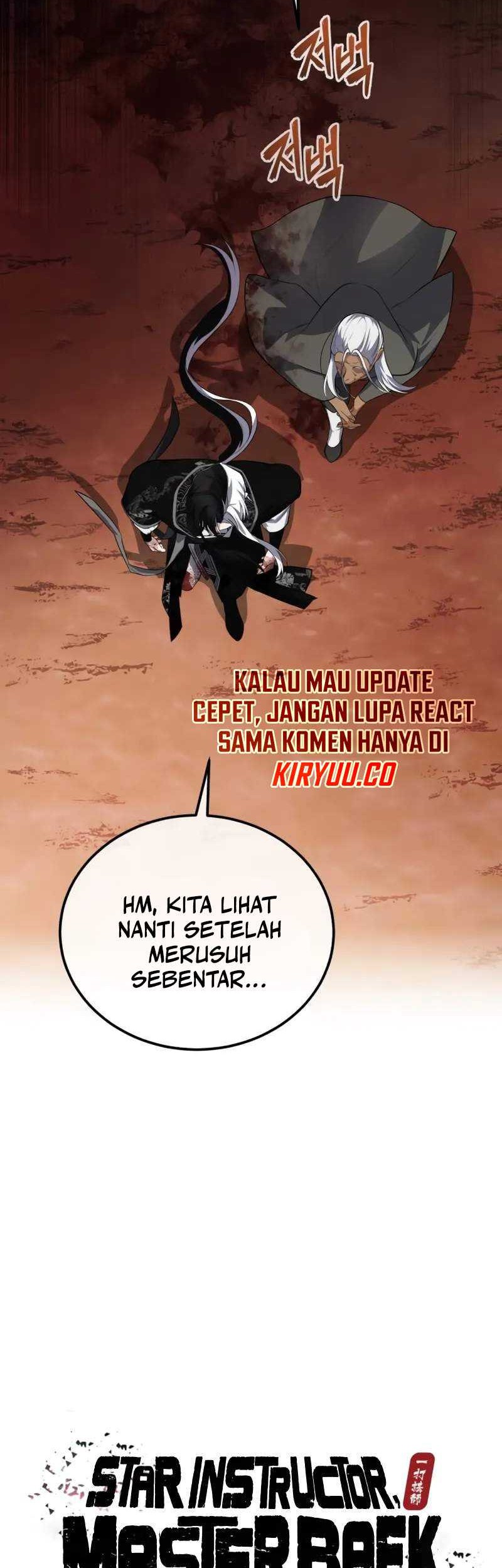 Number One Star Instructor Master Baek Chapter 109 - halaman 11