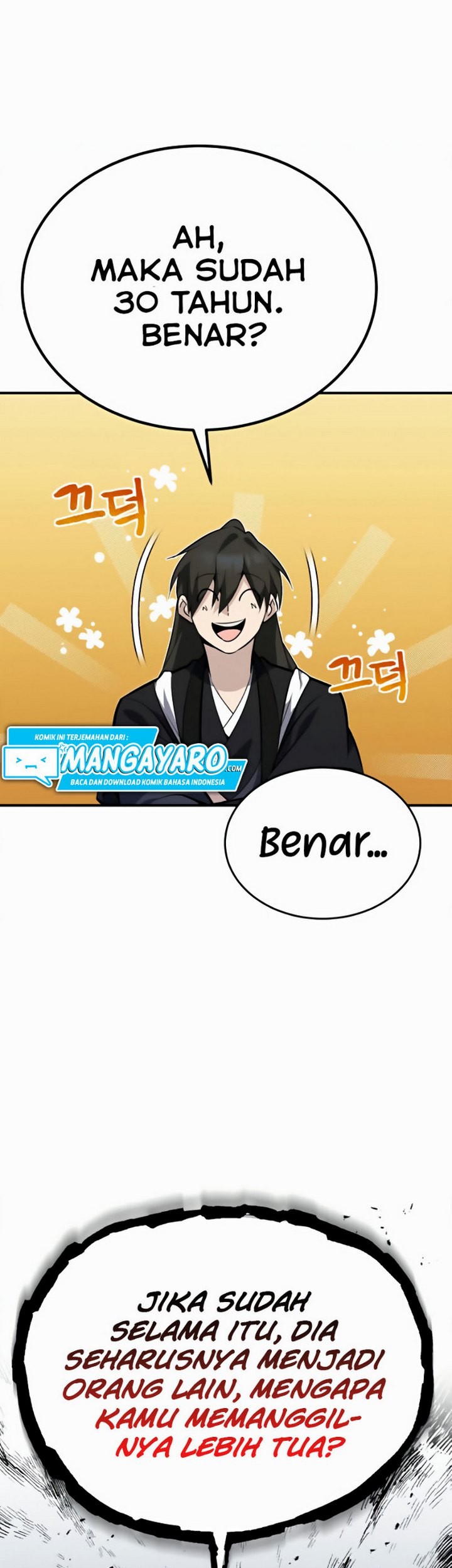 Number One Star Instructor Master Baek Chapter 11.1 - halaman 20
