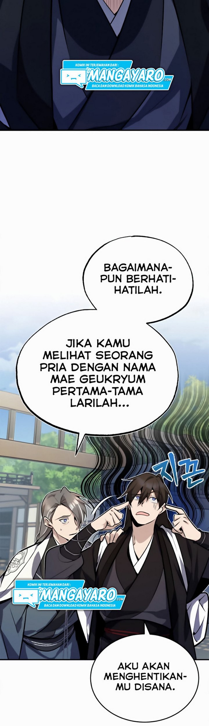 Number One Star Instructor Master Baek Chapter 11.1 - halaman 26