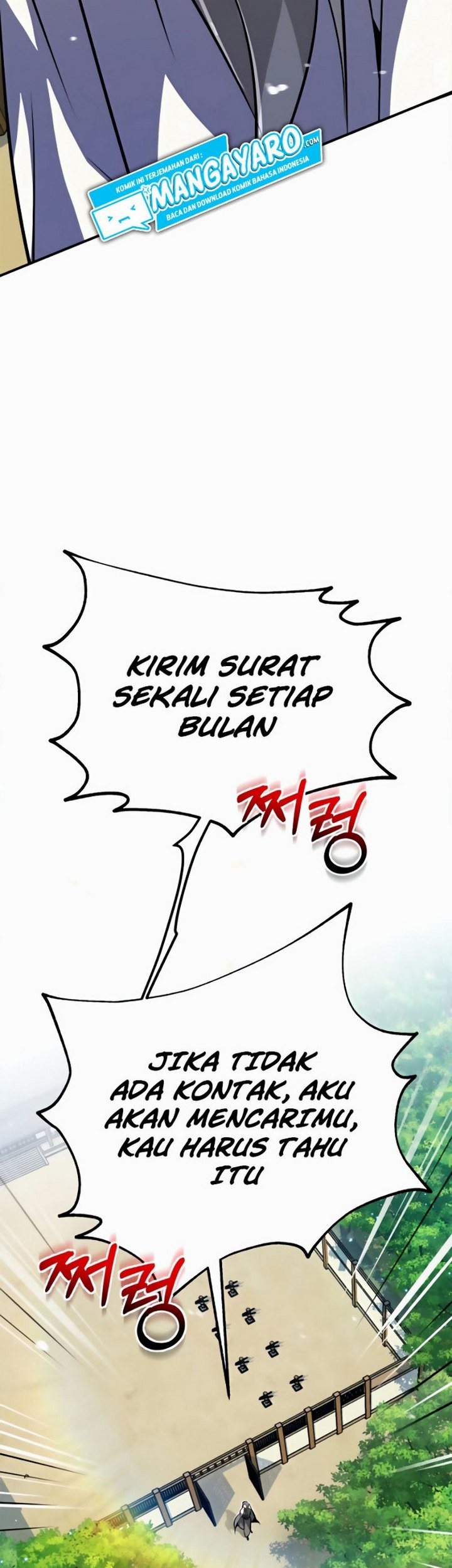 Number One Star Instructor Master Baek Chapter 11.1 - halaman 38