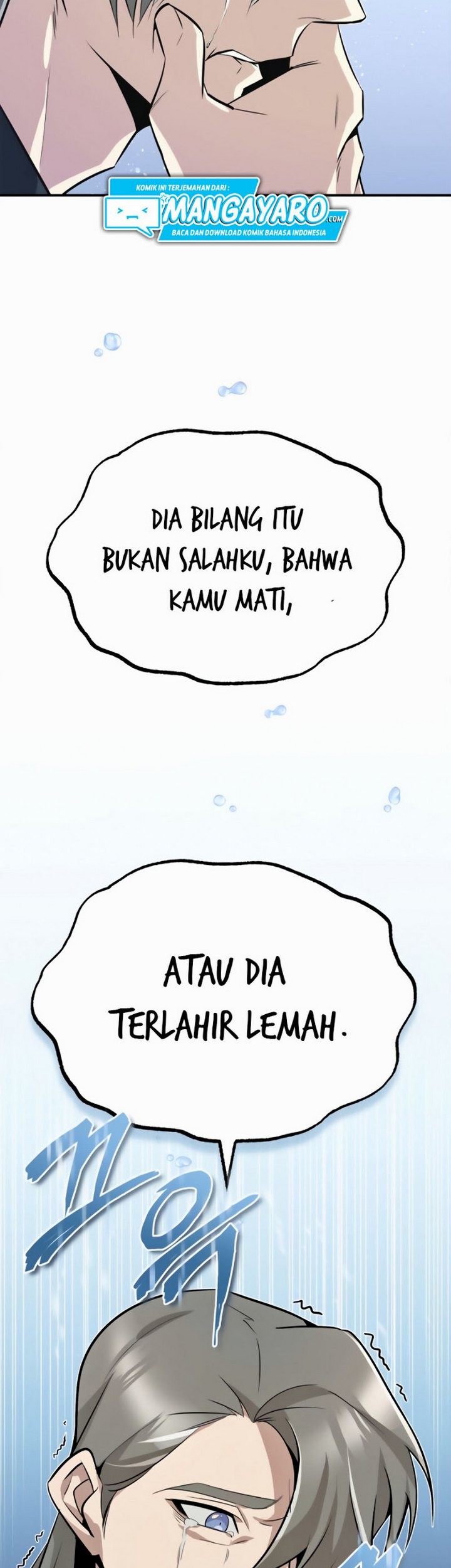 Number One Star Instructor Master Baek Chapter 11.1 - halaman 64