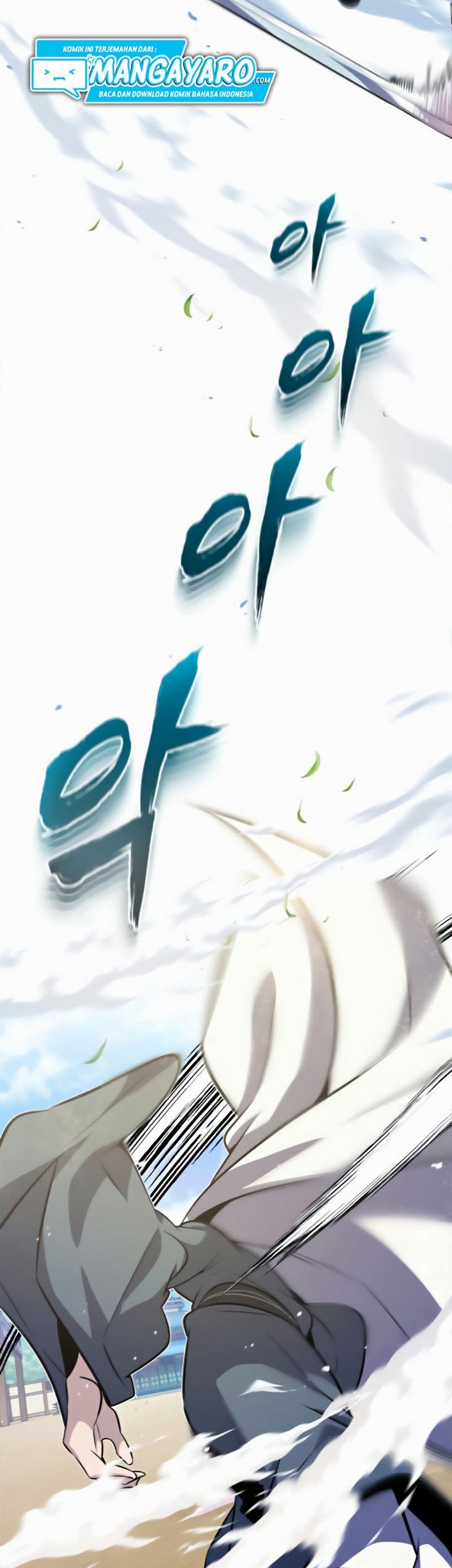 Number One Star Instructor Master Baek Chapter 11.2 - halaman 26
