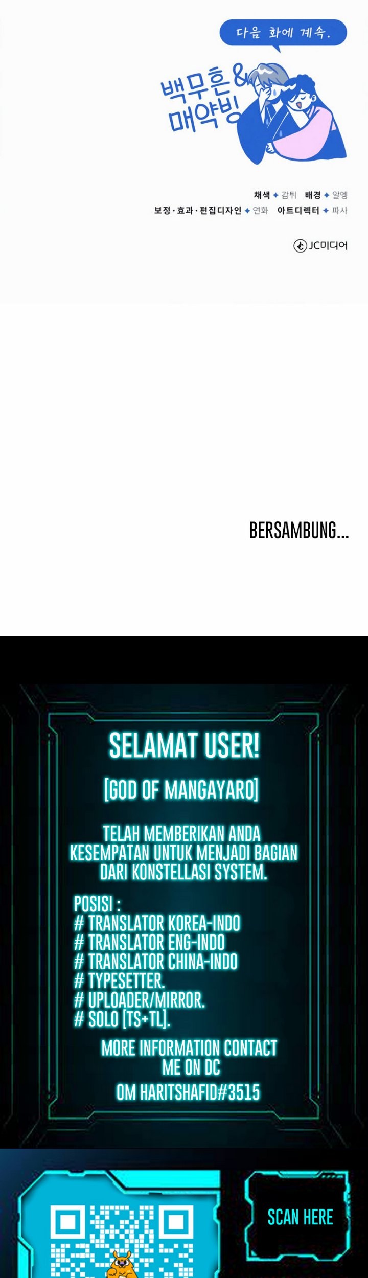 Number One Star Instructor Master Baek Chapter 11.2 - halaman 68