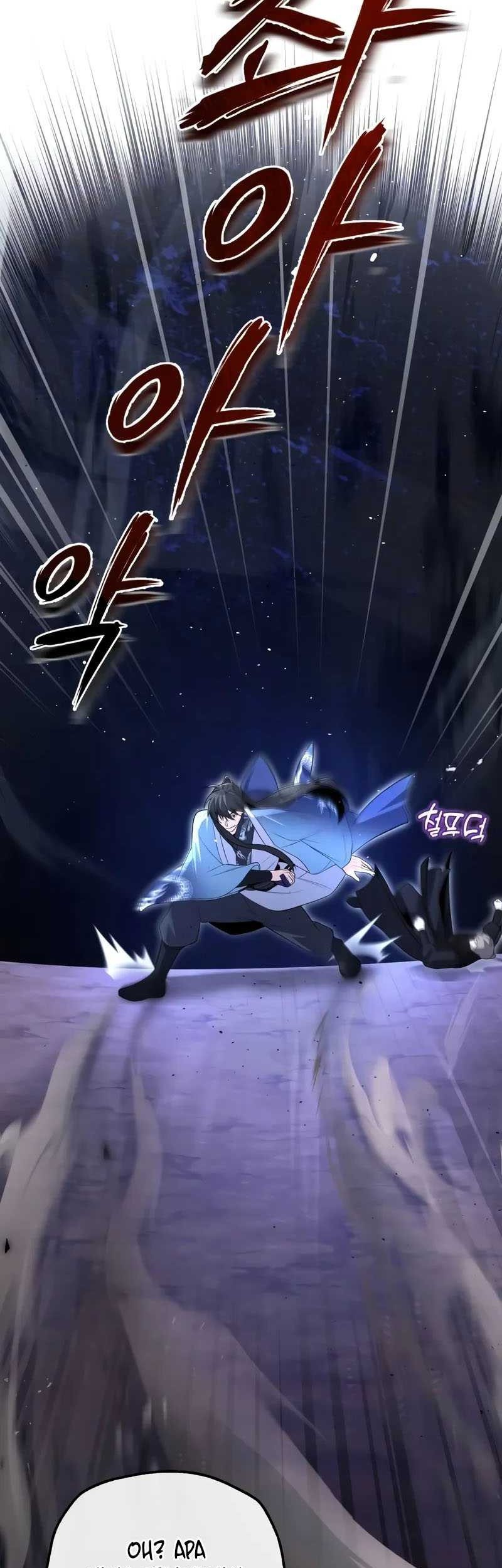 Number One Star Instructor Master Baek Chapter 111 - halaman 64
