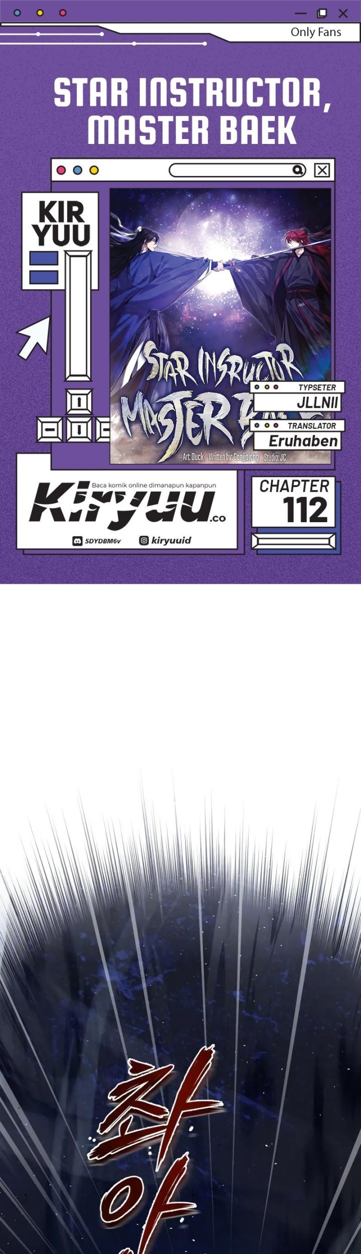 Number One Star Instructor Master Baek Chapter 112 - halaman 1