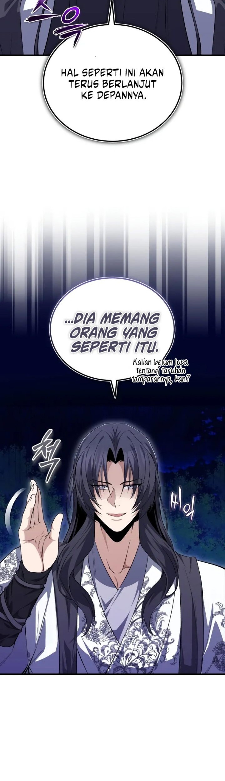 Number One Star Instructor Master Baek Chapter 112 - halaman 23